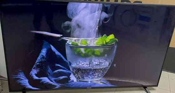 Телевизор Philips 75