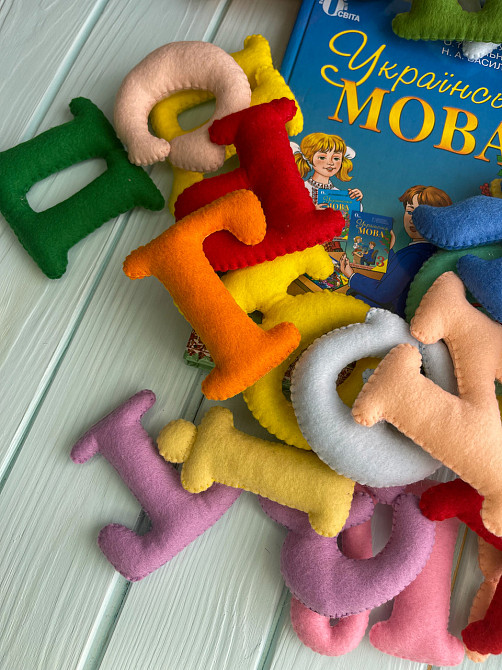 Обучающая игра Woollyfox 