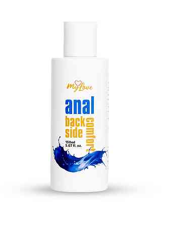 Анальный лубрикант MyLove Anal-back side comfort 150 ml Sex Aura Киев