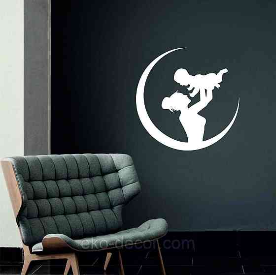 Декоративное настенное Панно «Мать и дитя», Декор на стену 90*90 см, Белый Киев