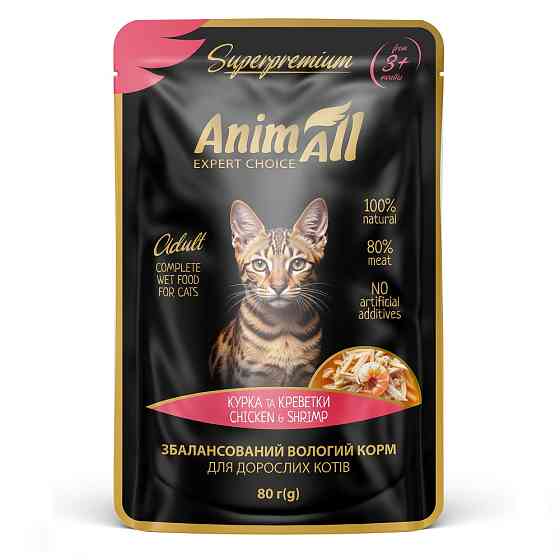 AnimAll АнимАлл влажный корм с курицей и креветками для кошек, пауч, 80г Киев