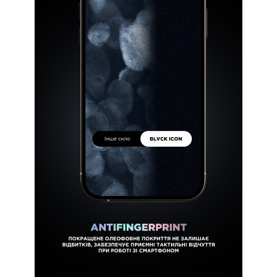 Скло захисне Armorstandart Supreme Plus Black Icon Apple iPhone 17 Air (ARM86405) Вінниця - фото 12