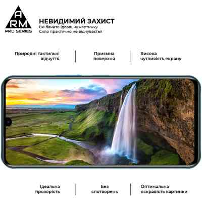 Стекло защитное Armorstandart Pro Infinix Note 11 X663B Black (ARM61766) Винница