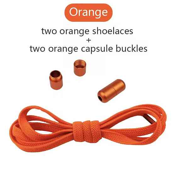 Шнурки эластичные плоские без завязок с застежками в один цвет Смела