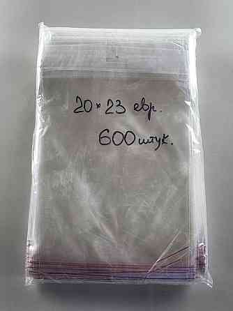 Пакети з липкою стрічкою і европодвесом 20см 23см 25мк 1000 шт Харків