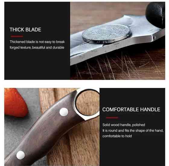 Походний ніж, ніж для полювання, рибацький ніж, ніж для кемпінга та природи, 21 см, нержавіюча сталь, коричневий Київ