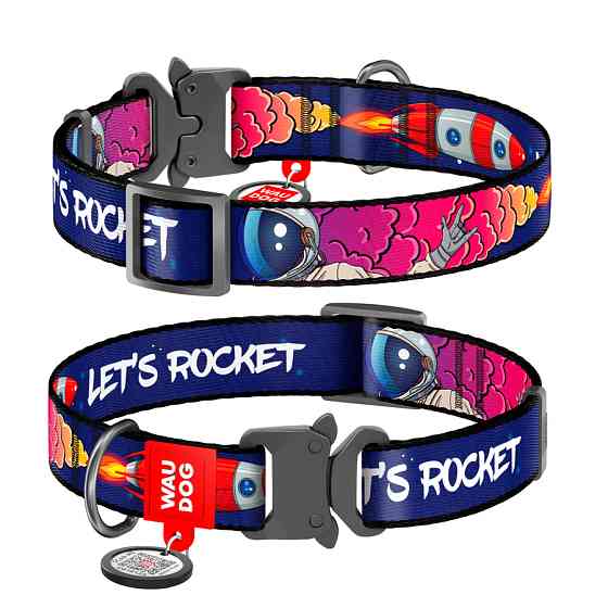 Нашийник для собак нейлоновий WAUDOG Nylon з QR-паспортом, малюнок "Космос. Ракета", металева п Коломыя