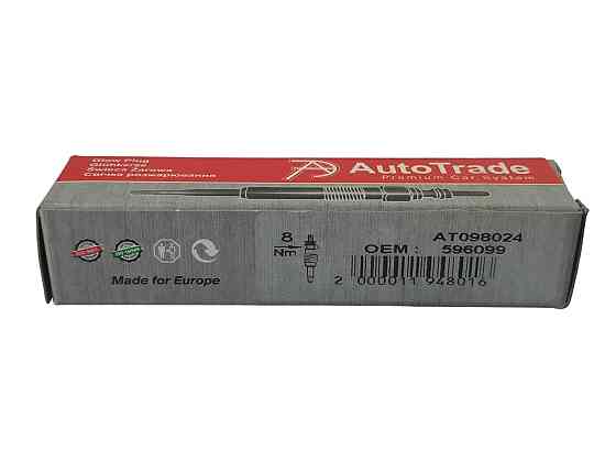 Свічка Citroen C5, C6, C8, Peugeot 407,607,807 06 - 2.2HDi (11V) напруження Мукачево