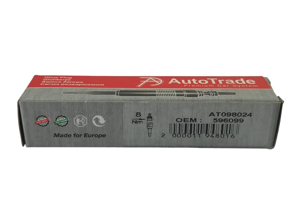 Свічка Citroen C5, C6, C8, Peugeot 407,607,807 06 - 2.2HDi (11V) напруження Мукачево - фото 2