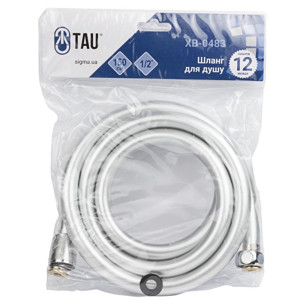 Шланг для душу 1/2" PVC 3-шаровий сріблястий 150 см TAU XB-0483 (9891661) Київ - фото 2