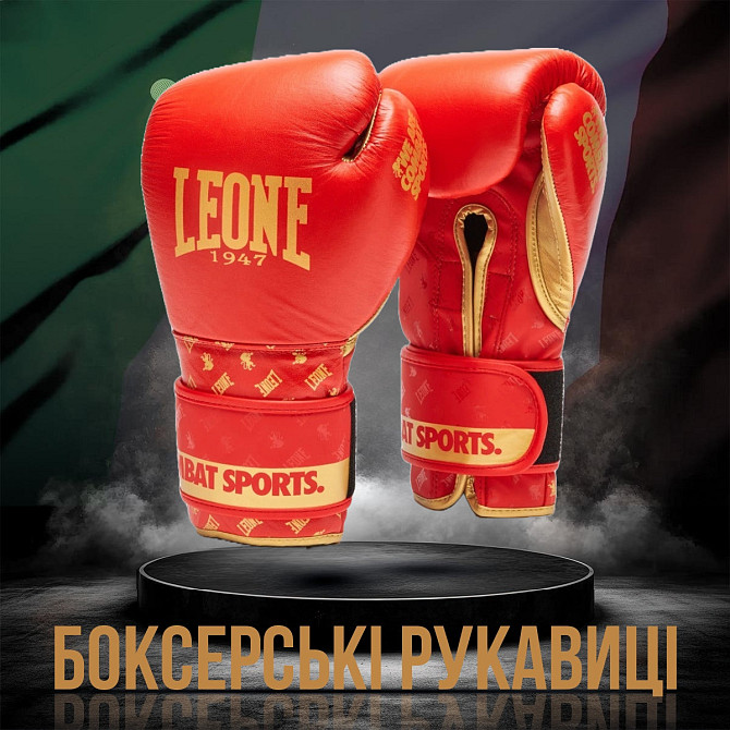 Боксерські рукавиці Leone GN220 DNA Red 16 унцій (бинти 4 м. в комплекті) Кам'янське - фото 2