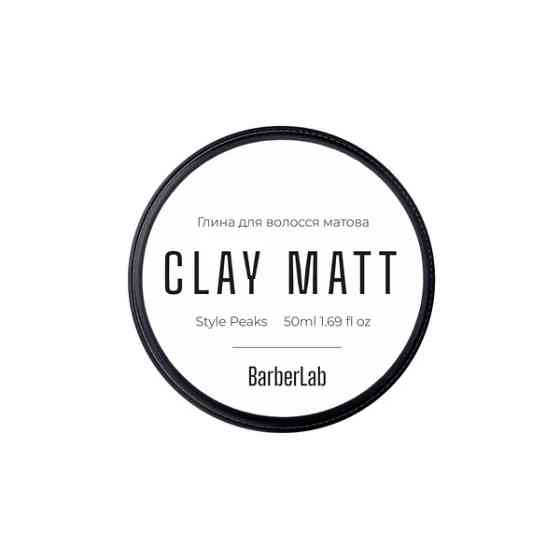 Глина для волосся з матовим ефектом Style Peaks BarberLab 50 мл Київ