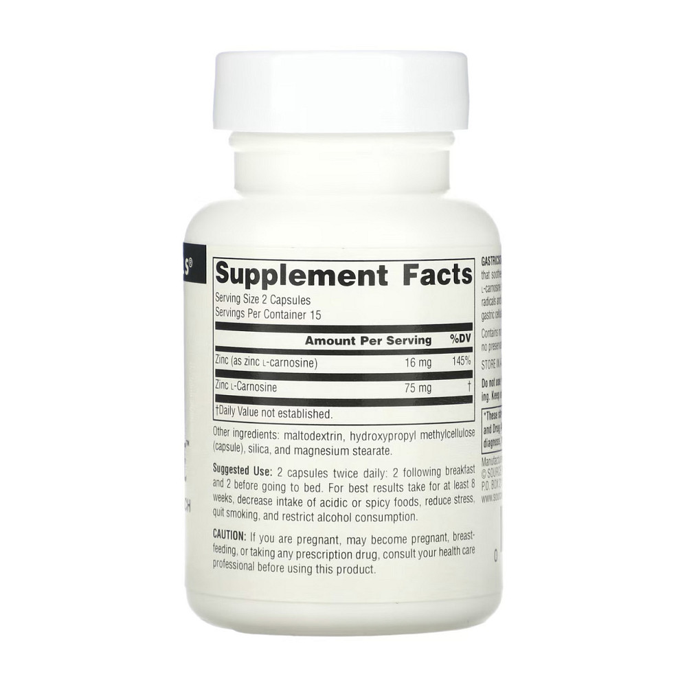 L-карнозин для шлунку Source NaturalsGastricSoothe 30 капсул Київ - фото 2