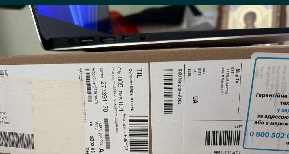 Ноутбук: DELL Precision 5540 идеал 15.6