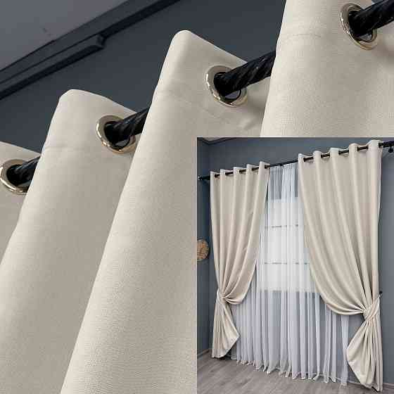 Комплект штор на люверсах VR-Textil Блэкаут двусторонний Scandi № 1902ш Таш 150х250 см 2 шт (37-0307) Киев