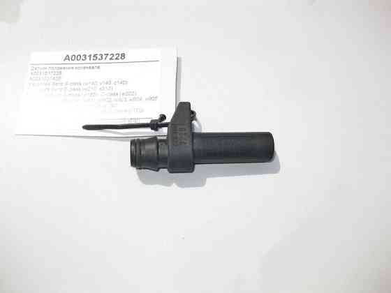 Mercedes-Benz  A0031537228 Датчик положення колінвала S-Class W140 E-Class W210 C-Class W202 SL R129 SLK R170 Одесса