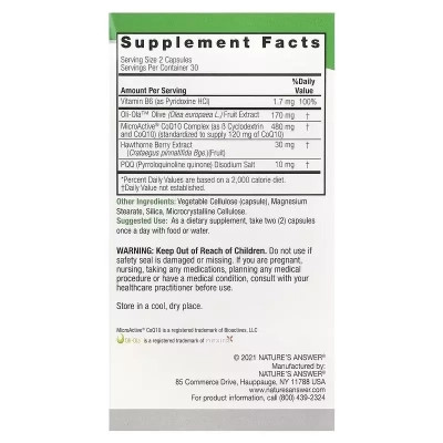 Вітамінно-мінеральний комплекс Nature&apos;s Answer Кардіо-комплекс, підтримка серцево-судинної системи (NTA-16538) Вінниця - фото 2