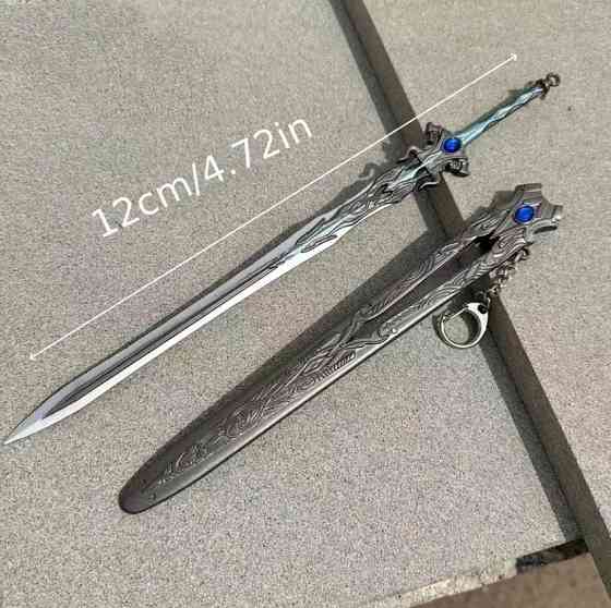 Меч-брелок із металу для колекції та декору Київ