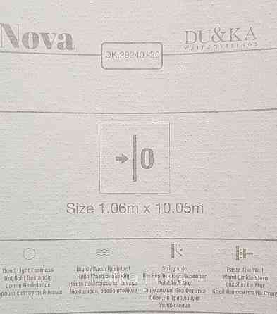 Шпалери вінілові на флізеліні NOVA метрові під штукатурку структурні однотонні зелені тифані Київ