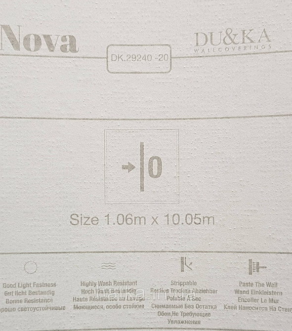 Шпалери вінілові на флізеліні NOVA метрові під штукатурку структурні однотонні зелені тифані Київ - фото 4