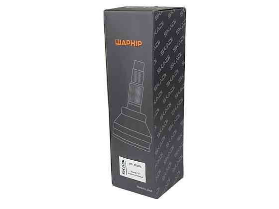 Шрус 21213 внутрішній правий (22 шліци) довгий 2121, Мукачево