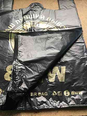 Пакет-майка BMW 360*550 мм Super Bag 38 мкм №312 Павлоград