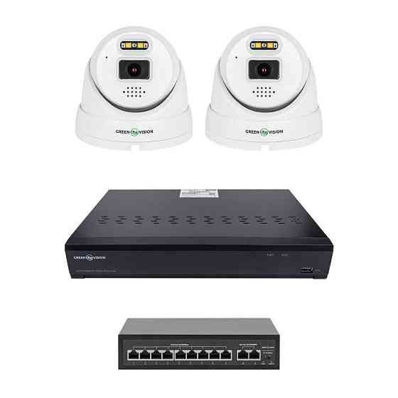 Комплект видеонаблюдения на 2 камеры GV-IP-K-W101/2 5MP (Ultra AI) Киев
