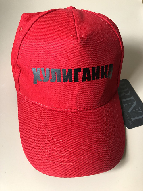 Червона бавовняна Кепка/Бейсболка з принтом - ХУЛІГАНКА Чернівці - фото 3