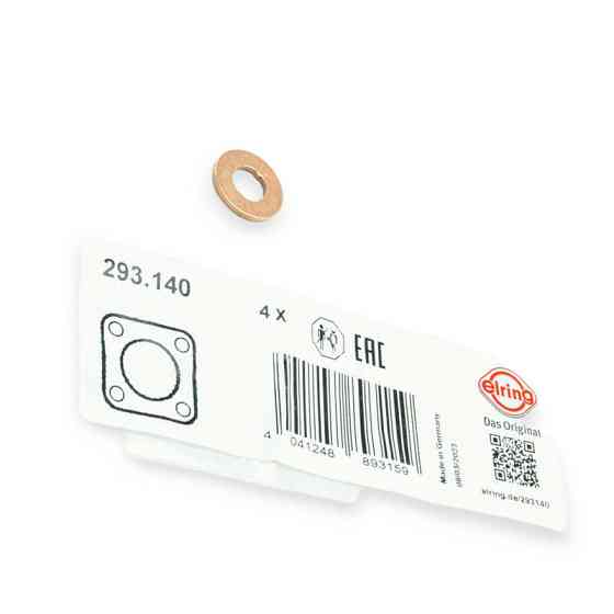 Шайба форсунку Fiat Doblo 1.3JTD, Мерседес Бенц Спрінтер, Vito CDI (7.6x15x1.53) під Мукачево