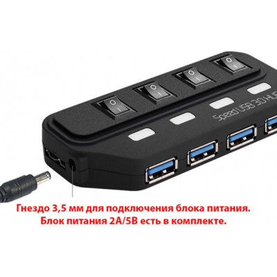 Концентратор Lapara LA-USB305 Вінниця - фото 7