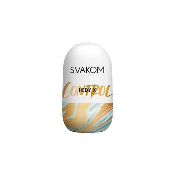 Яйце-мастурбатор Svakom Hedy X- Control Sex Aura Київ