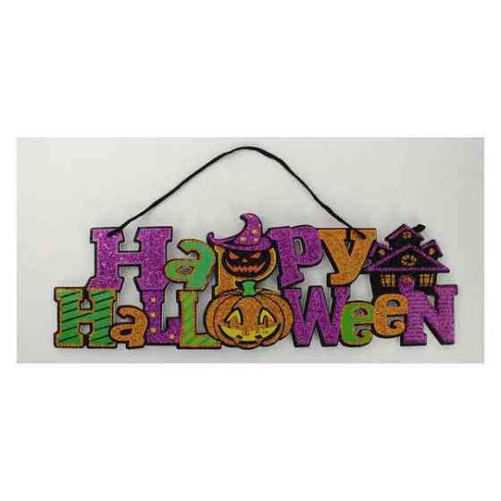 Декор напис Happy Halloween Київ