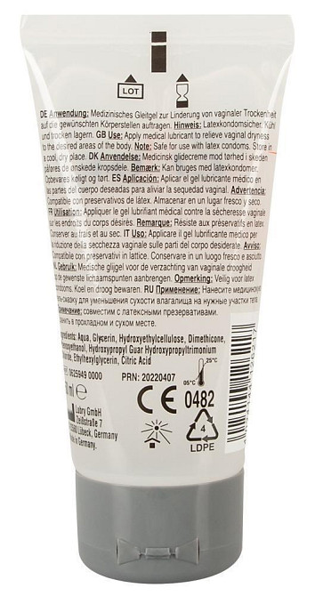 Лубрикант Just Glide Performance 50 ml Sex Aura Киев - изображение 2
