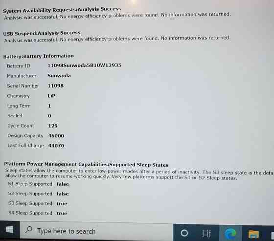 Lenovo ThinkPad L13 i7-10510U  8GB 256 SSD, FHD IPS Харьков