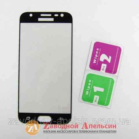 Захисне скло Samsung J3 2017 J330 GLASS full black Одеса