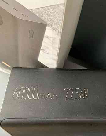 Павербанк Romoss 60000 mAh PEA60 22.5 W Київ