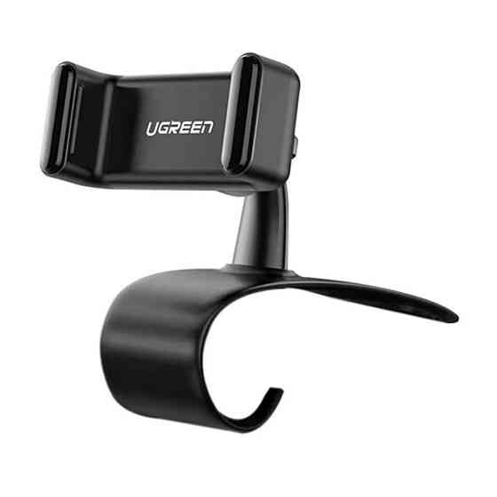Автодержатель для телефона UGREEN LP189 Dashboard Snap Clip Phone Holder Black Киев