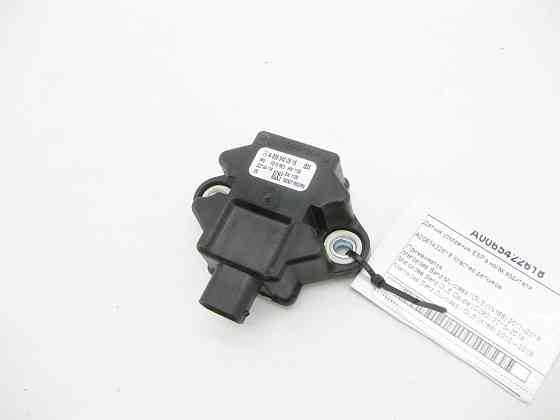 Mercedes-Benz  A0065422618 Датчик прискорення ML/GLE W166 GLE Coupe C292 GL/GLS X166 Одеса