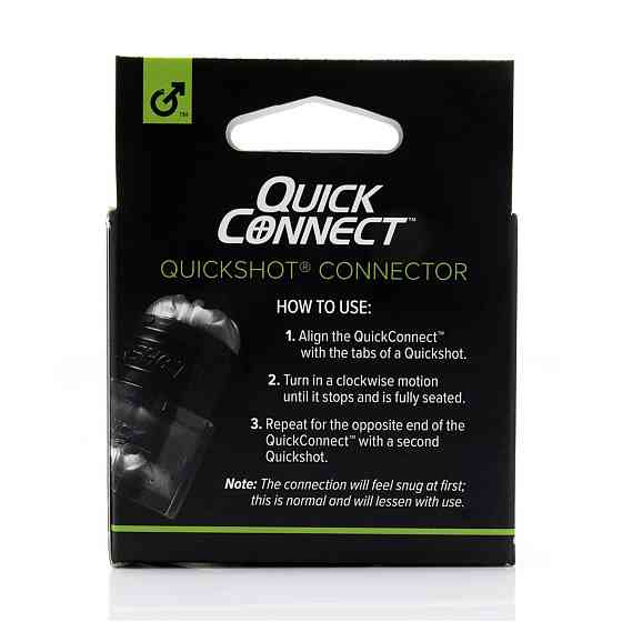 Адаптер Fleshlight Quickshot Quick Connect для соединения двух Квикшотов в одну игрушку Sex Aura Киев