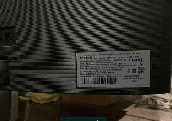 Монітор вигнутий Samsung C24F390FHI Київ