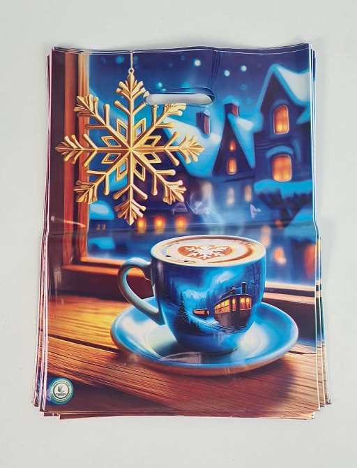 Пакеты с вырубной ручкой (28,5*38) Н Год 