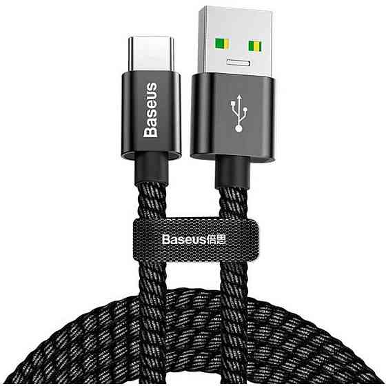 Кабель Baseus Double Fast Charging USB Cable For Type-C 5A 1m Black Киев