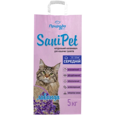 Наполнитель для туалета Природа Sani Pet бентонитовый средний с лавандой 5 кг NEW (4823082404346) Винница - изображение 1