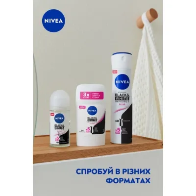 Антиперспірант Nivea Clear Чорне та Біле Невидимий 50 мл (42438991) Вінниця - фото 6