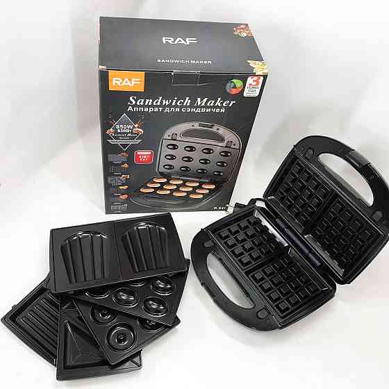 Бутербродниця електрогриль RAF R.541 6 в 1 850 Вт, Домашня бутербродниця, Гриль контактний побутовий AD-55 Івано-Франківськ