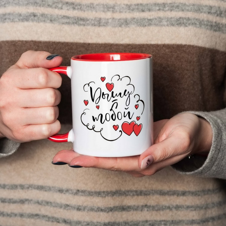 Кружка Дышу Тобой Винница - изображение 1