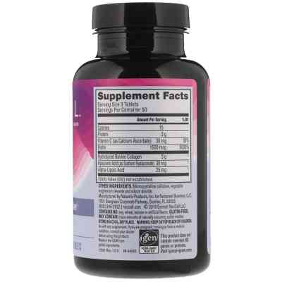 Вітамінно-мінеральний комплекс Neocell Колаген Творець Краси, Collagen Beauty Builder, NeoCell, 150 (NEL-12931) Вінниця