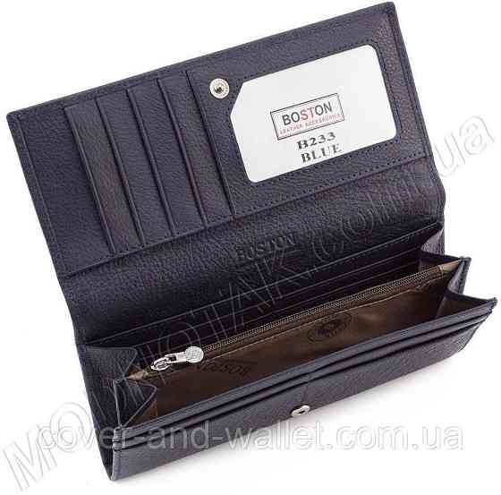 Женский кожаный кошелек на много карточек фиолетого цвета Boston B233 Киев