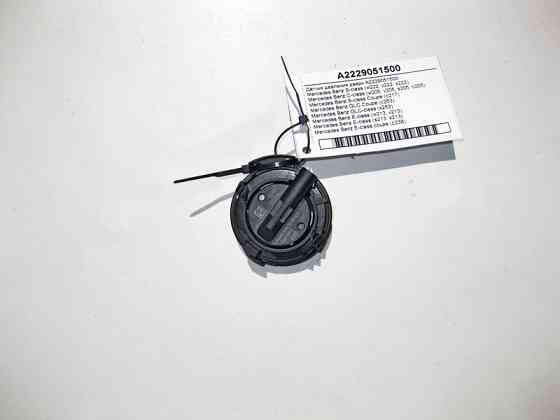 Mercedes-Benz  A2229051500 Датчик тиску дверей S-Class W222 C217 C-Class W205 GLC X253 E-Class W213 C238 Одесса