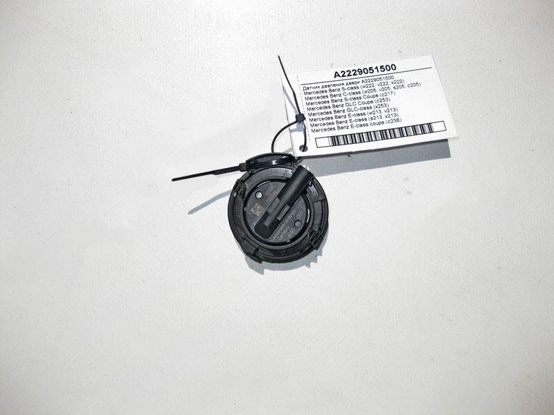 Mercedes-Benz  A2229051500 Датчик тиску дверей S-Class W222 C217 C-Class W205 GLC X253 E-Class W213 C238 Одесса - изображение 1